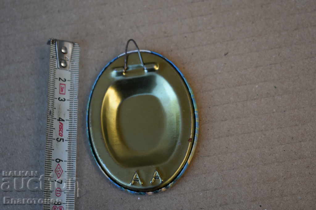 Old metal icon with price 10.00 BGN | € 5.11 Old metal icon with price 10.00 BGN | € 5.11