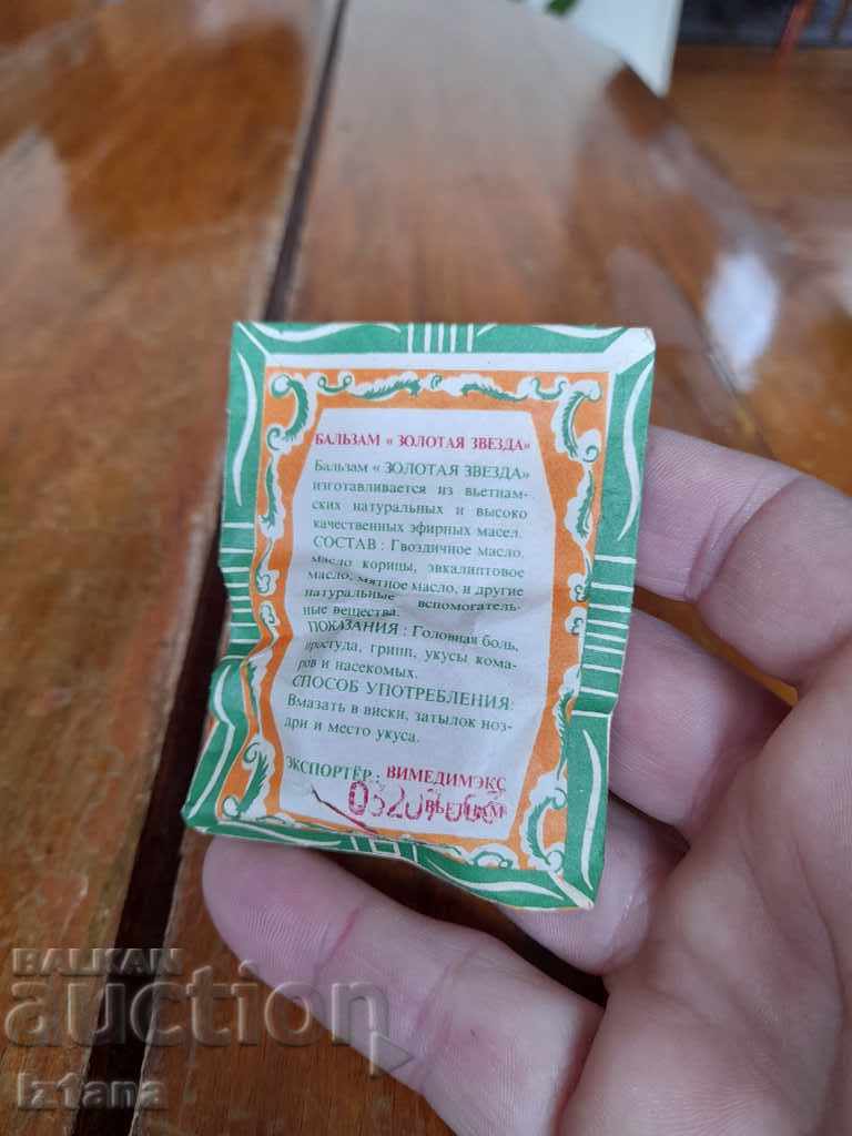 Licitație Balsam cu stele Steaua de Aur