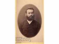 OLD PHOTOGRAPHY - CARDBOARD - MARGIN - CONSTANCE - M2530