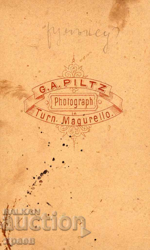 OLD PHOTOGRAPHY - CARDBOARD - PILC - TOUR MAGURELE - M2632 with price 39.99 BGN | € 20.45 OLD PHOTOGRAPHY - CARDBOARD - PILC - TOUR MAGURELE - M2632 with price 39.99 BGN | € 20.45