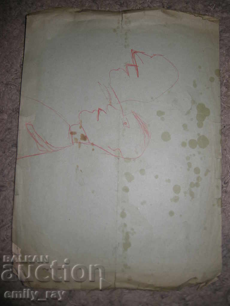 Delivery of Notes - Lonely Tomb Delivery of Notes - Lonely Tomb