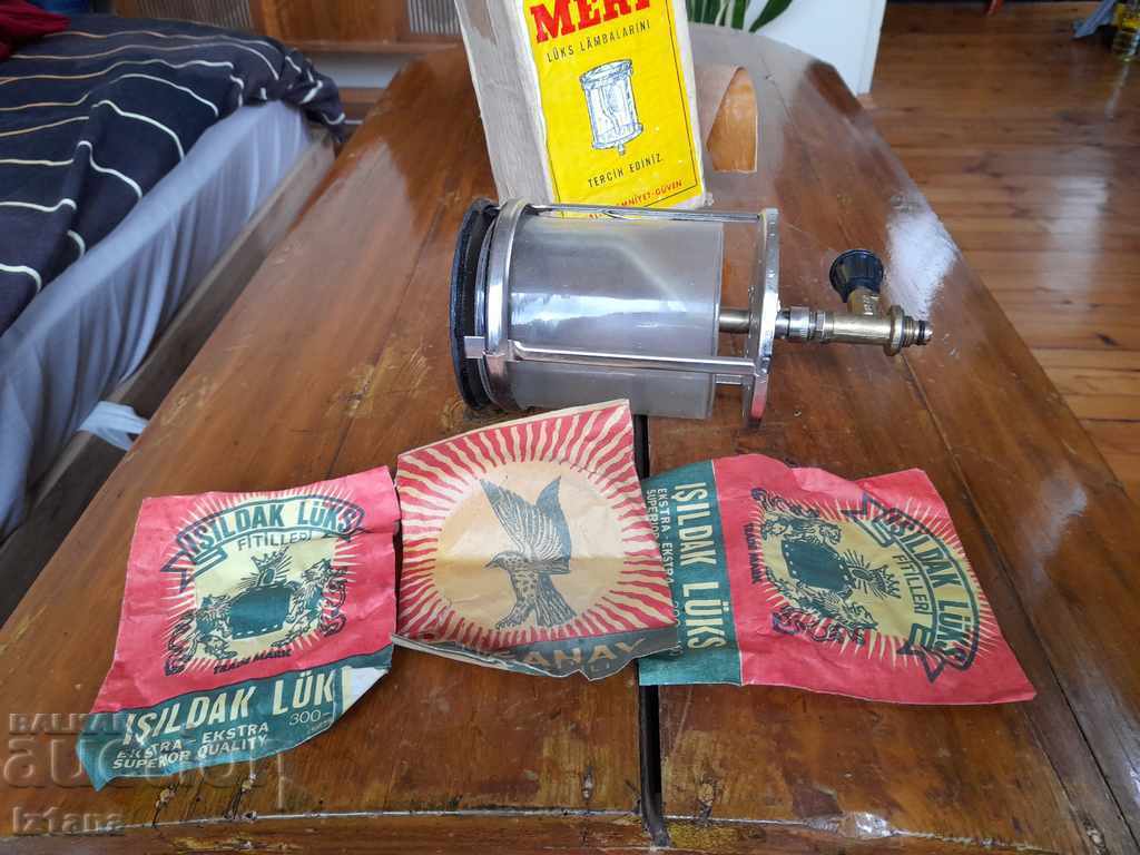 Old Mert gas lamp with price 33.00 BGN | € 16.87 Old Mert gas lamp with price 33.00 BGN | € 16.87