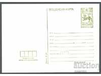 PC 202/1980 - Standard