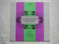 BAA 1120 - Andersen's Tales