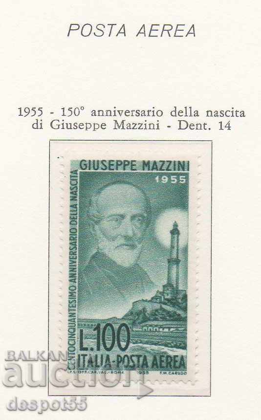 1955. Реп. Италия. 150 год. от рождението на Джузепе Мацини.