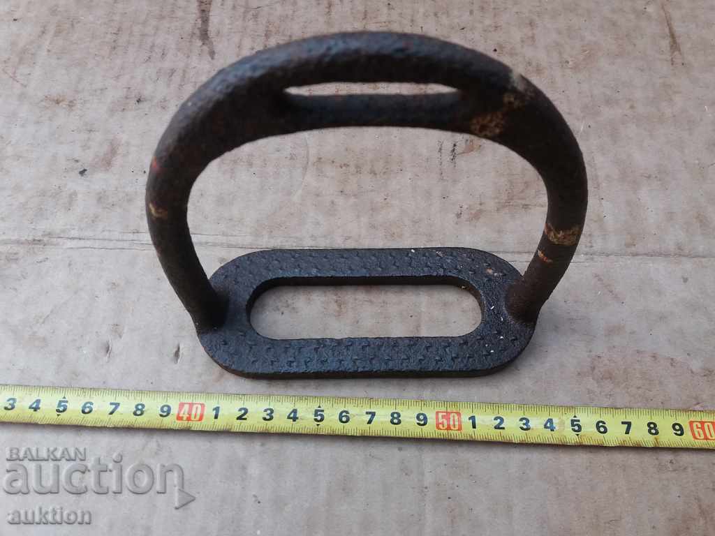 OTTOMAN STRIP, REST, SPOUR - 7 OTTOMAN STRIP, REST, SPOUR - 7