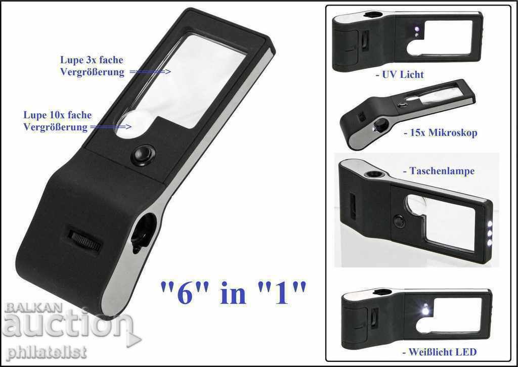 Light tower Lupe Magnifer 6 in 1 magnifier