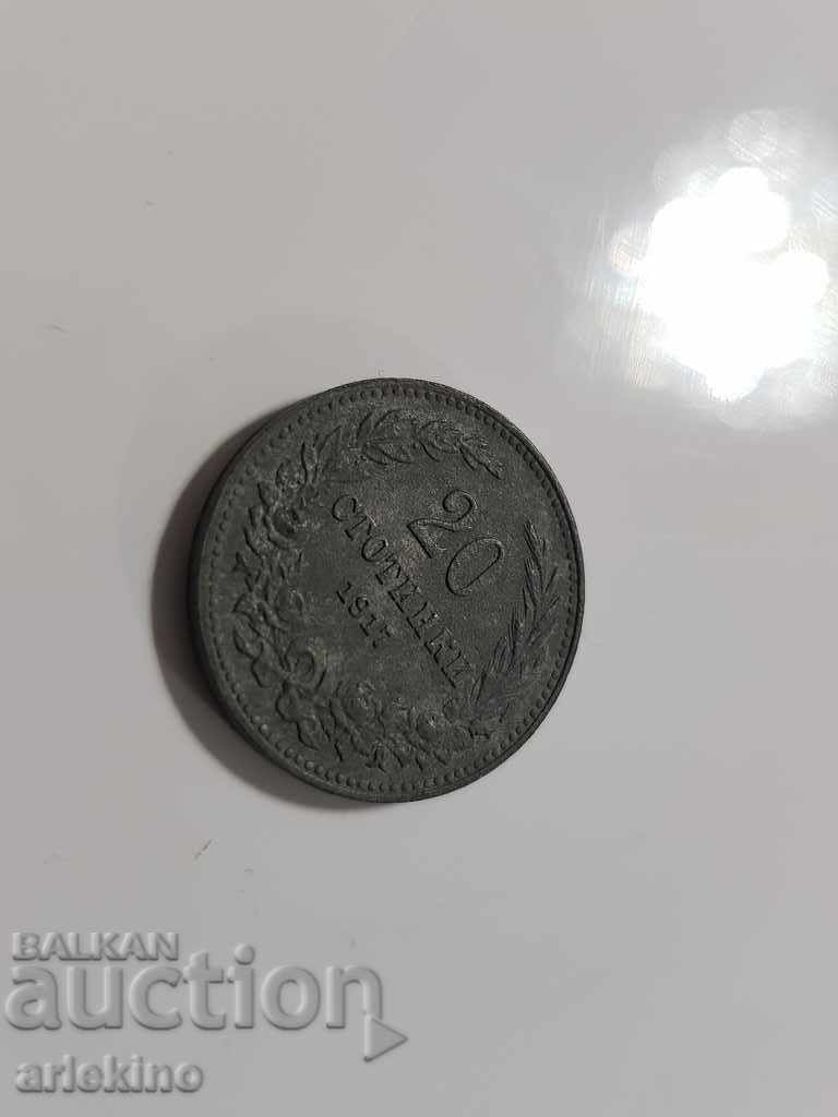 Moneda regală de calitate 20 stotinki 1917 zinc cu preț 35.00 BGN | € 17.90 Moneda regală de calitate 20 stotinki 1917 zinc cu preț 35.00 BGN | € 17.90
