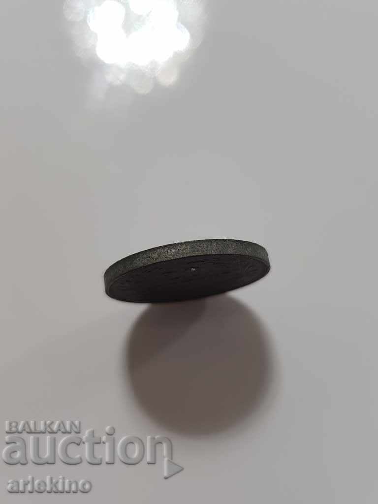 Livrarea Moneda regală de calitate 20 stotinki 1917 zinc Livrarea Moneda regală de calitate 20 stotinki 1917 zinc