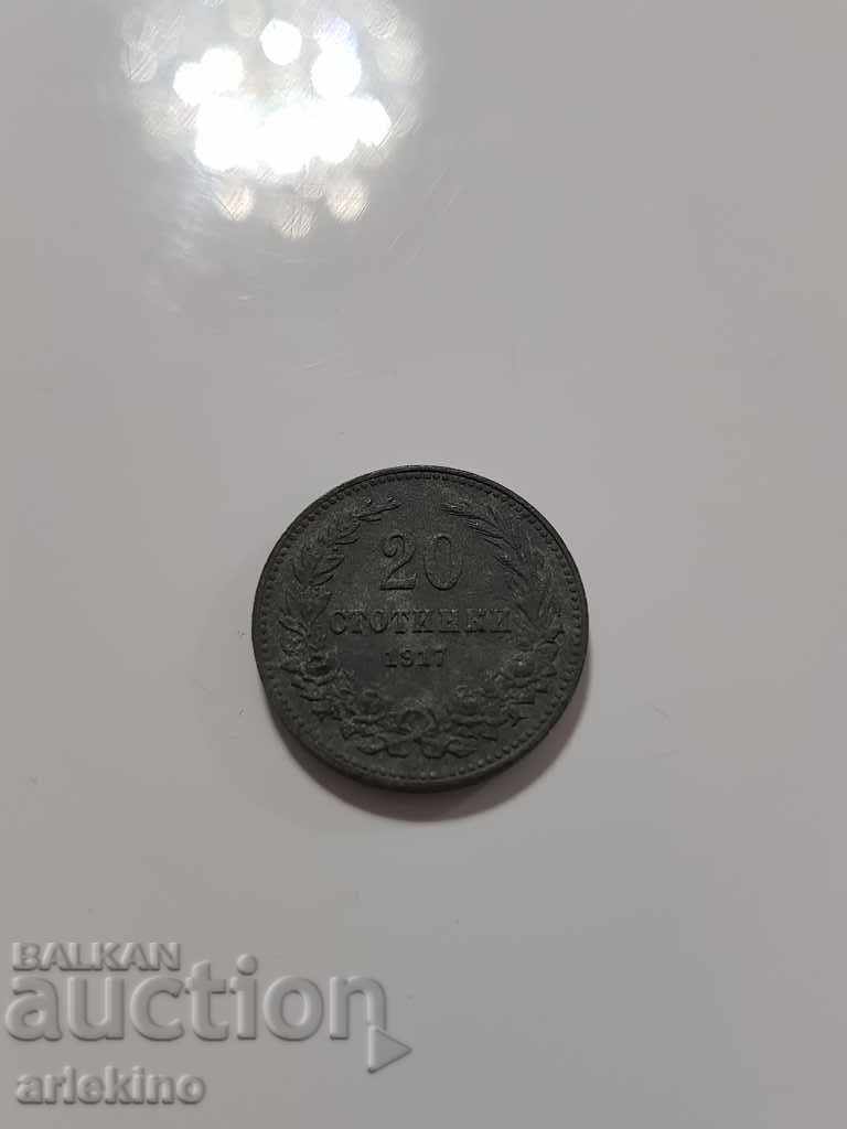 Moneda regală de calitate 20 stotinki 1917 zinc - 7 Moneda regală de calitate 20 stotinki 1917 zinc - 7