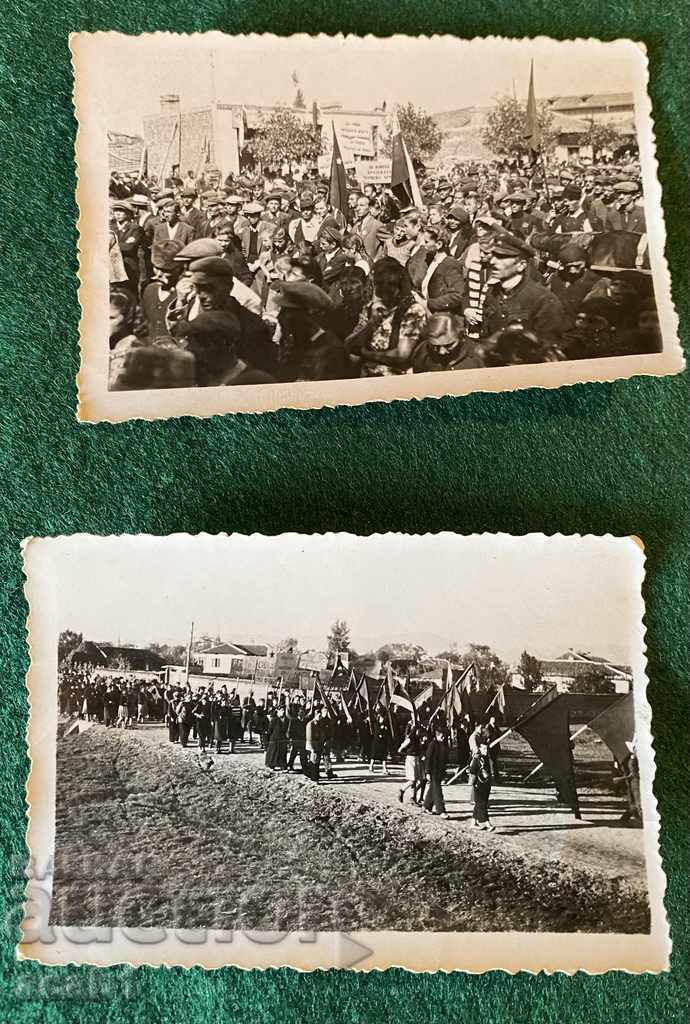 Guerrillas with price 14.99 BGN | € 7.66 Guerrillas with price 14.99 BGN | € 7.66