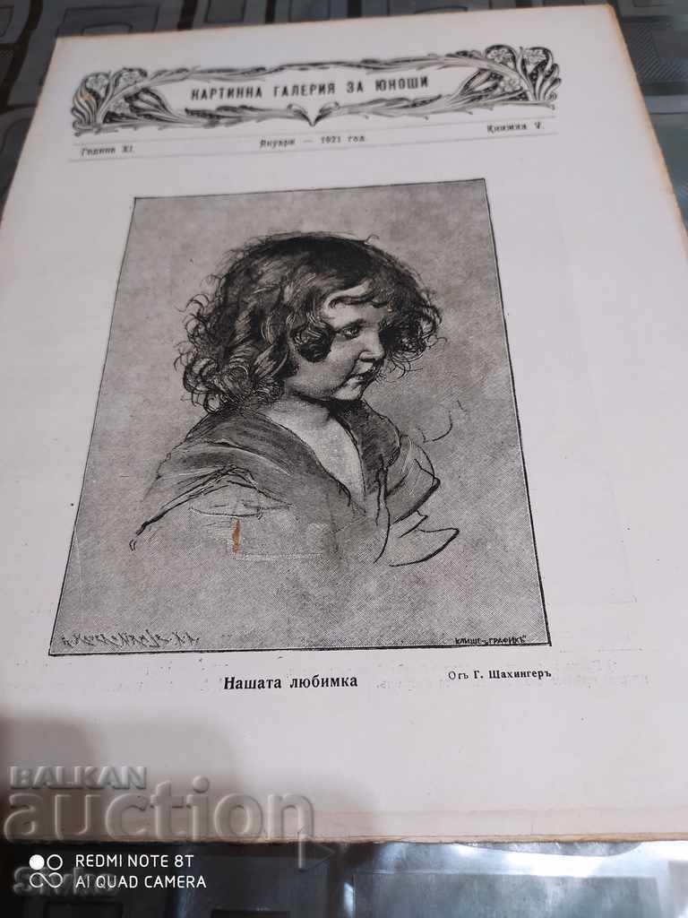 Revista Teenage Art Magazine, ianuarie 1921 Revista Teenage Art Magazine, ianuarie 1921