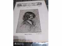 Revista Teenage Art Magazine, ianuarie 1921