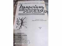 Natural Physician Magazine, 1943 materiale interesante