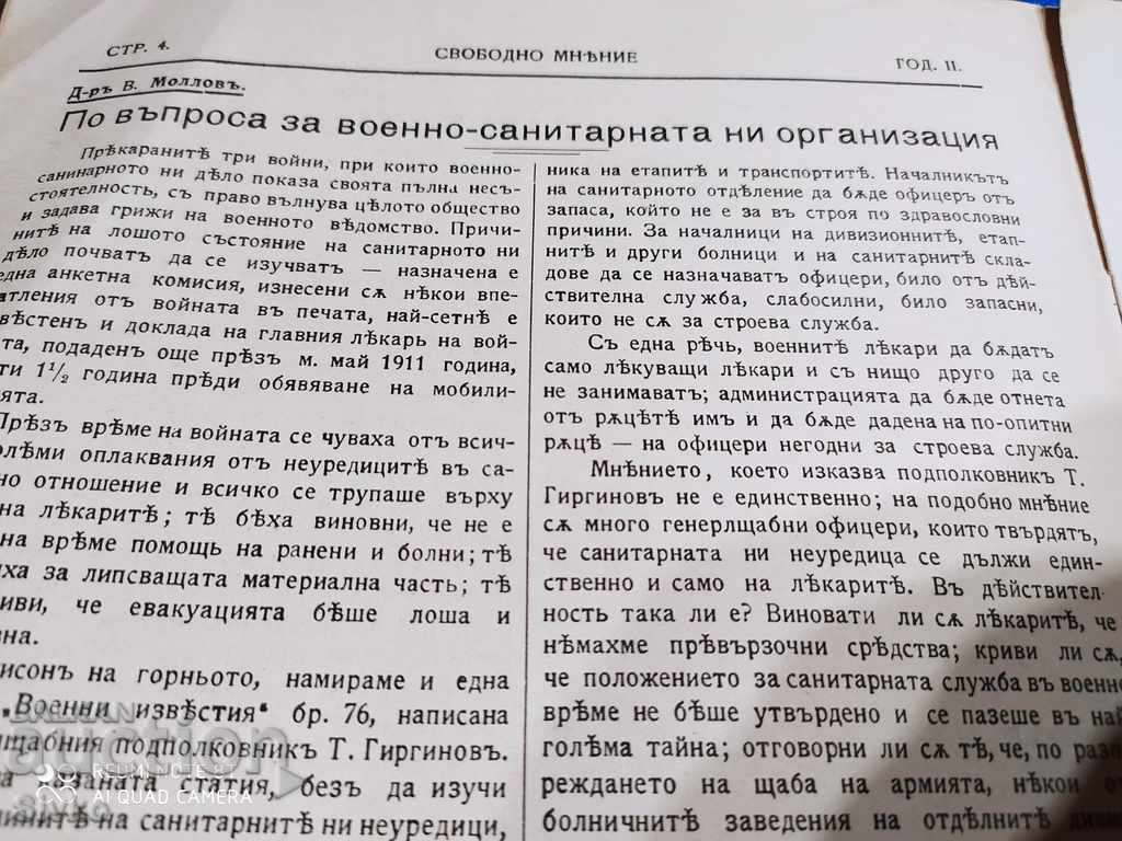 Free Opinion Magazine January 4, 1914 - 7 Free Opinion Magazine January 4, 1914 - 7