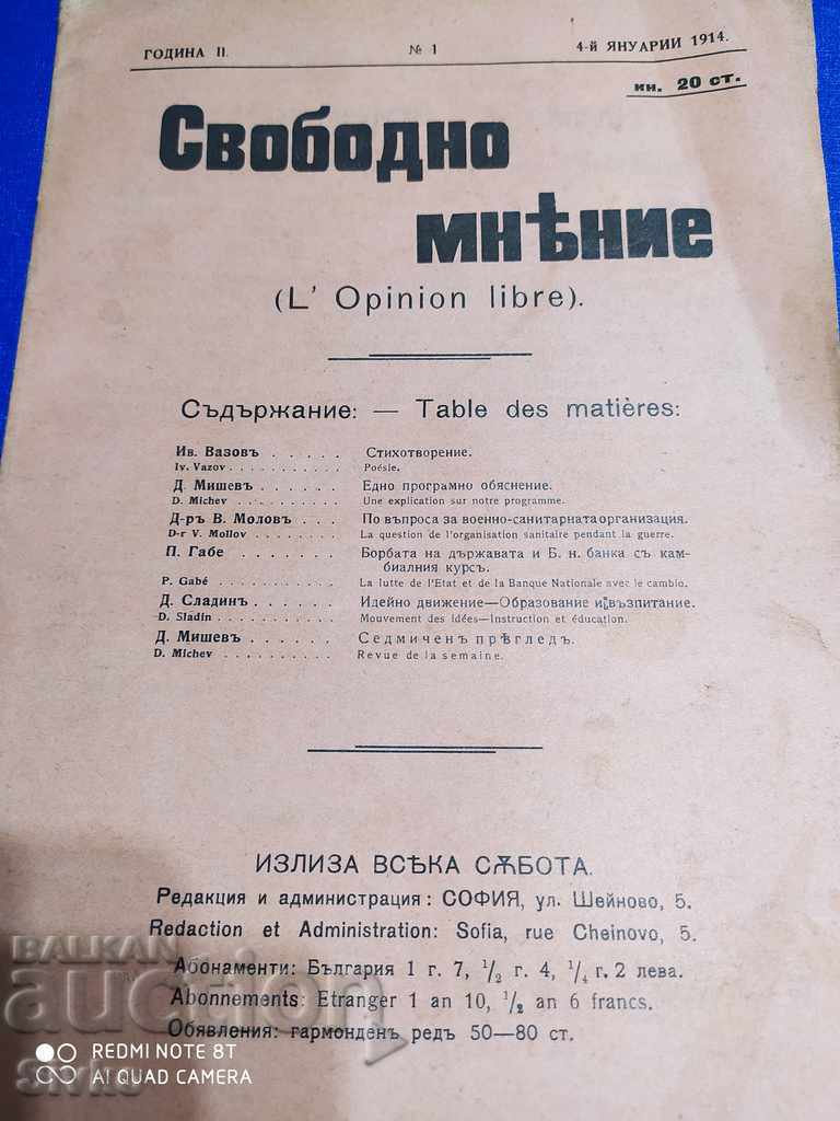 Revista Free Opinion 4 ianuarie 1914