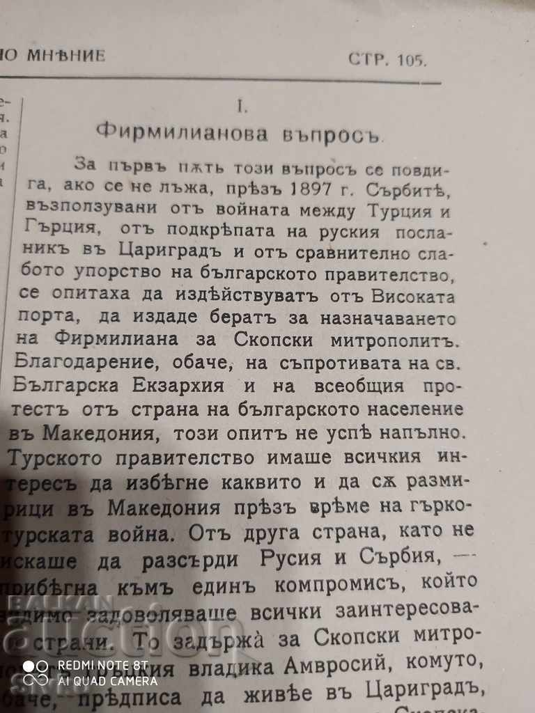 Free Opinion Magazine February 15, 1914 - 7