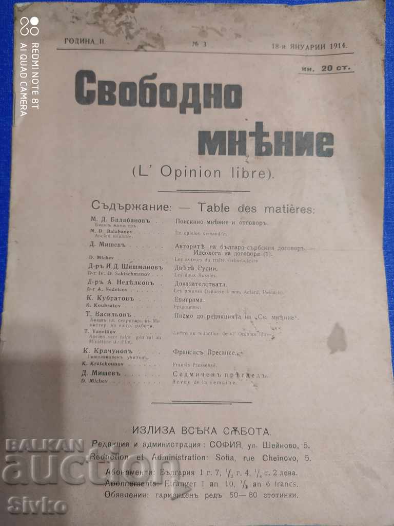 Revista Opinie Liberă 18 ianuarie 1914