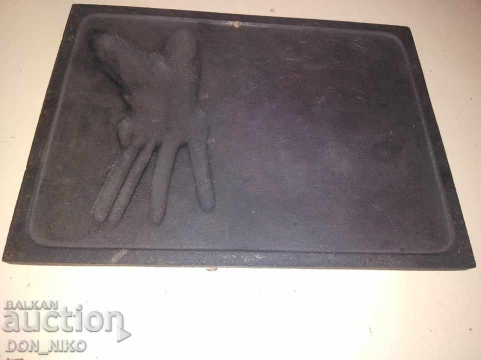 1963 World Wrestling Championship Table - 7