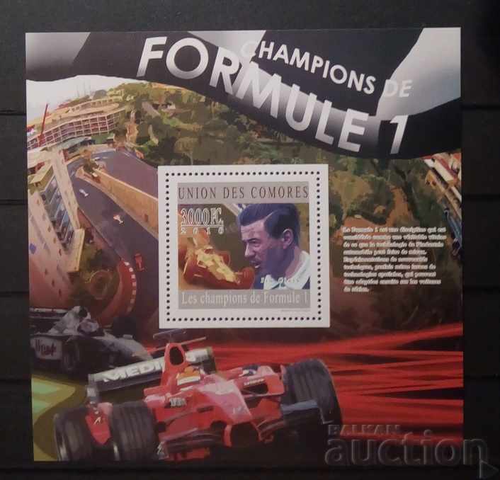 Comore 2010 Personalități/Sport/Formula 1 Bloc 12€ MNH