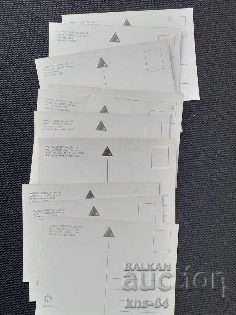 Auction Vanya Petrova Lot Auction Vanya Petrova Lot