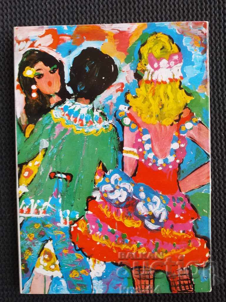 Vanya Petrova Lot - 5 Vanya Petrova Lot - 5