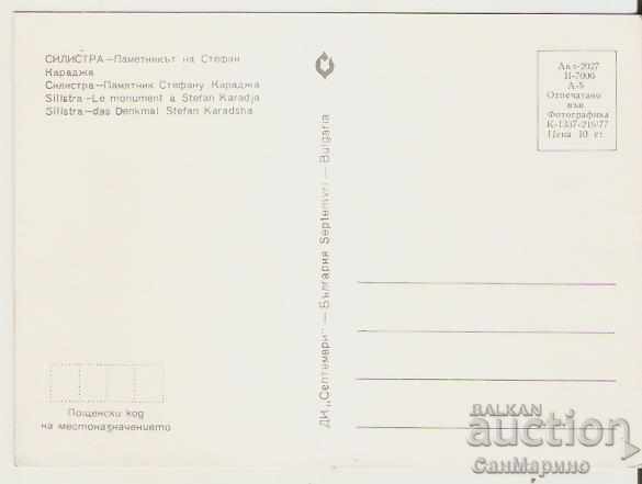 Card Bulgaria Silistra Monument to Stefan Karadja ** with price 1.20 BGN | € 0.61