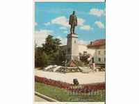 Card Bulgaria Silistra Monumentul celor căzuți **
