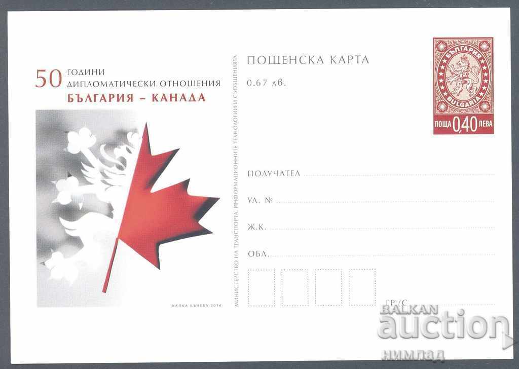 CP 477/2016 - Relații diplomatice Bulgaria - Canada