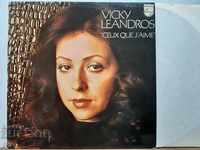 Vicky Leandros – Ceux Que J'Aime  1973