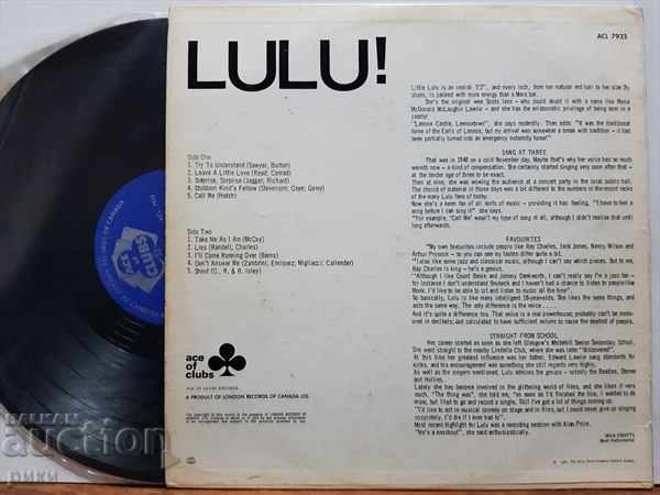 Lulu - Lulu! 1967 with price 40.00 BGN | € 20.45 Lulu - Lulu! 1967 with price 40.00 BGN | € 20.45