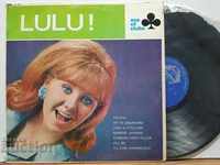 Lulu – Lulu!  1967