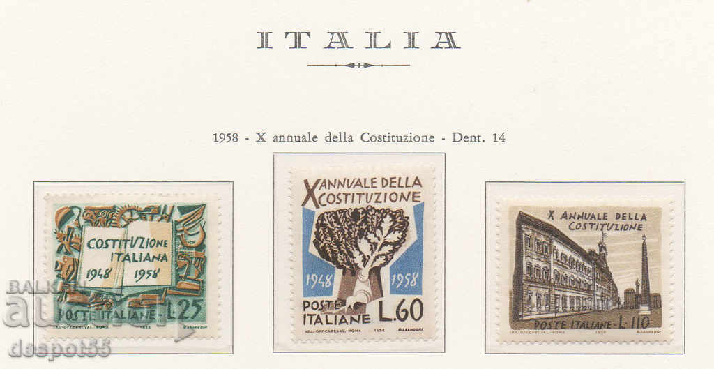 1958 Ιταλία. '10 Σύνταγμα της Ιταλίας.