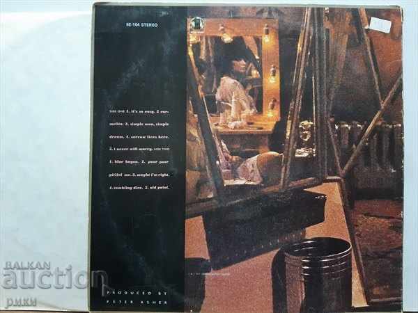 Linda Ronstadt - Simple Dreams 1977 with price 20.00 BGN | € 10.23