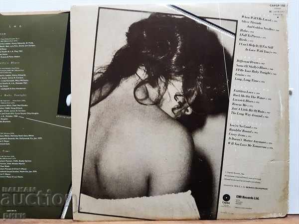 Linda Ronstadt - A Retrospective 1977 2 LP with price 35.00 BGN | € 17.90 Linda Ronstadt - A Retrospective 1977 2 LP with price 35.00 BGN | € 17.90