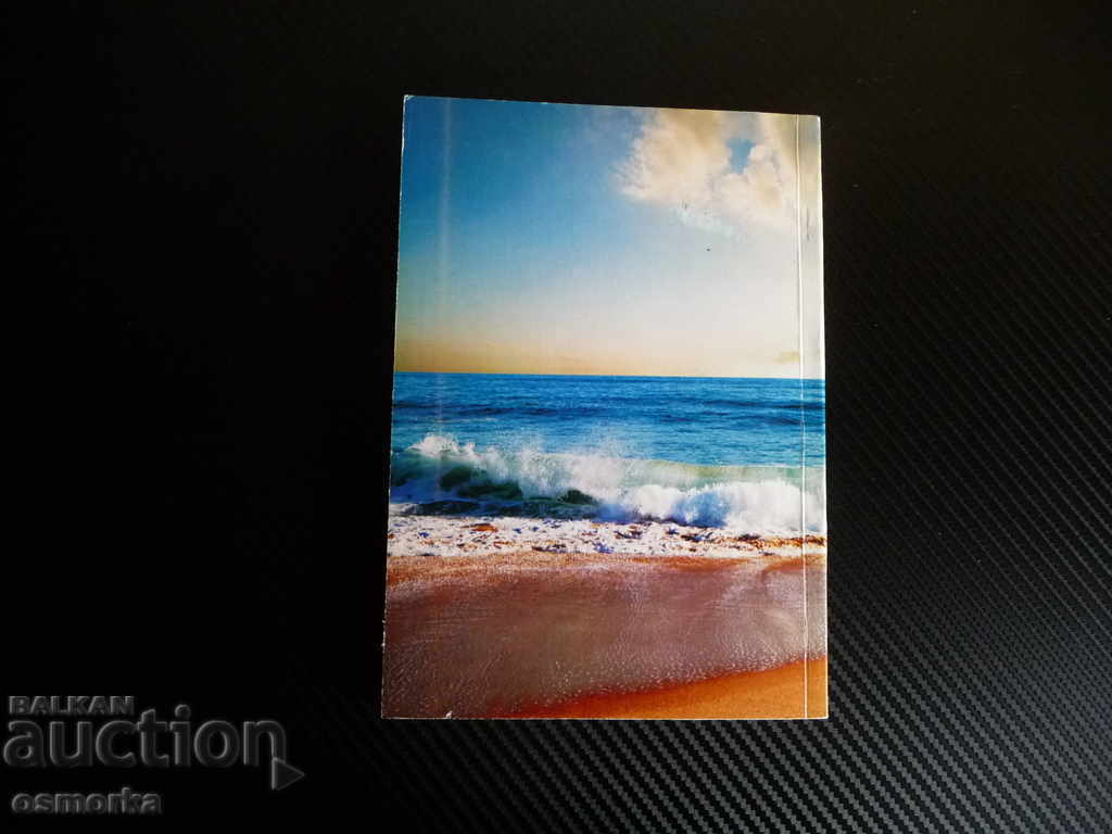 Daughter Kasheva A fairy tale Orpheus spring at sea - 5 Daughter Kasheva A fairy tale Orpheus spring at sea - 5