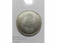 Top quality Egyptian silver coin with gloss