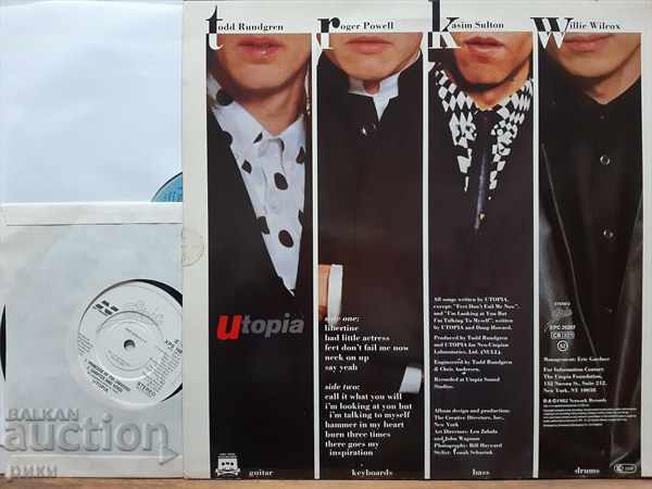 Utopia 1982 with price 35.00 BGN | € 17.90