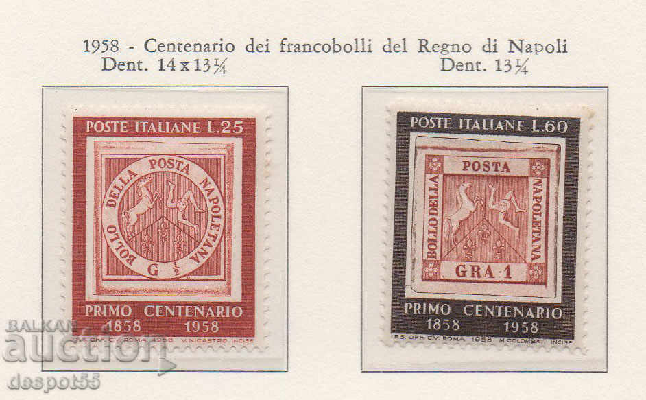 1958. Ιταλία. 100 χρόνια από τα γραμματόσημα της Νάπολης.