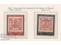 1958. Italia. 100 de ani de la timbrele din Napoli.