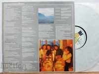 Smokie – The Montreux Album   1978