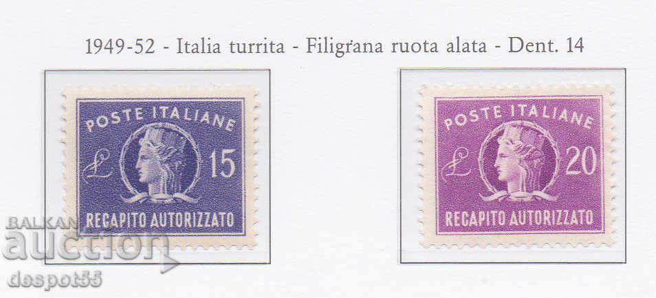 1949. Italy. Tax stamps.
