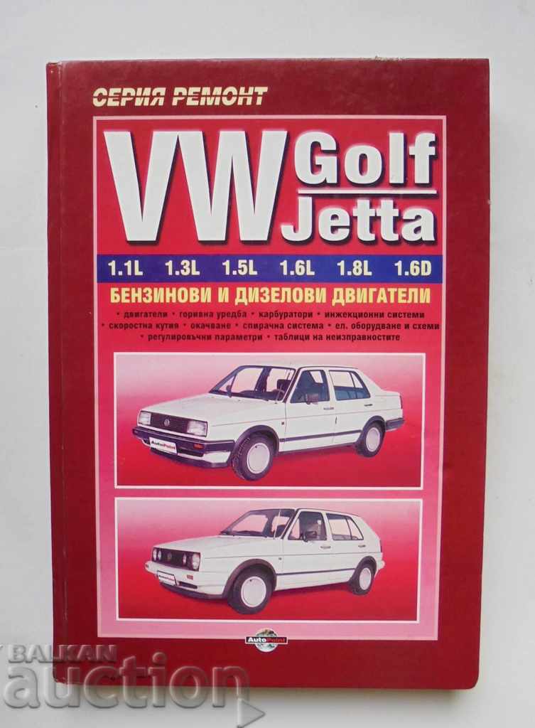 Τεχνικό εγχειρίδιο VW Golf / Jetta Volkswagen 2001