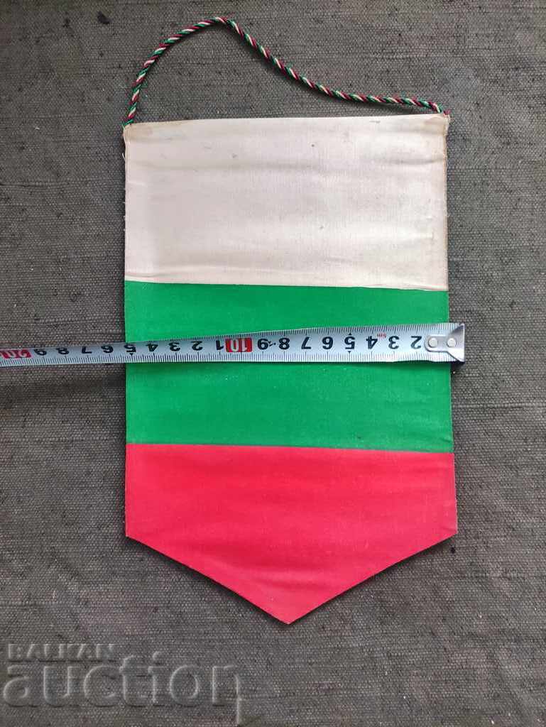 Aeroclub Sofia OVTPN with price 100.00 BGN | € 51.13 Aeroclub Sofia OVTPN with price 100.00 BGN | € 51.13