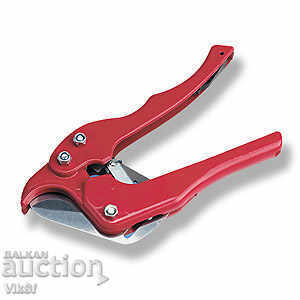 PPR Tube Scissors with price 8.50 BGN | € 4.35