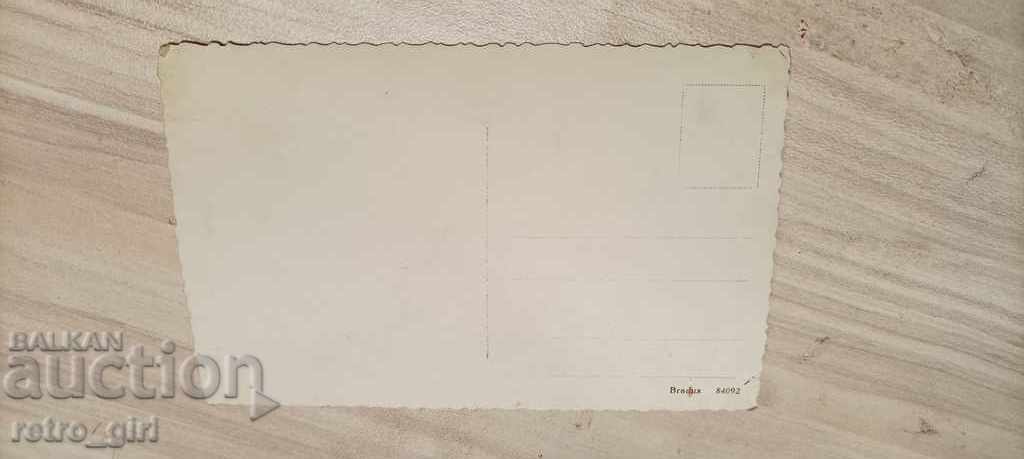 Sell an old picture. with price 1.40 BGN | € 0.72 Sell an old picture. with price 1.40 BGN | € 0.72