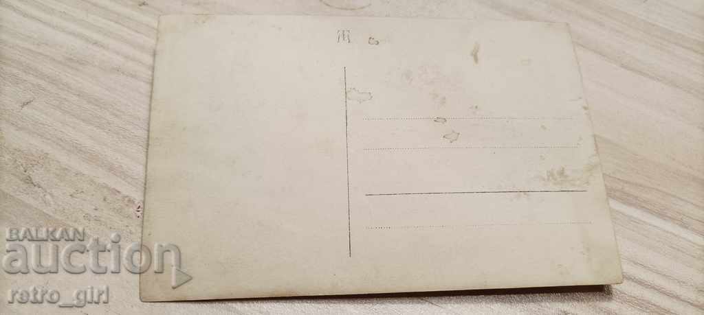 Sell an old picture. with price 1.40 BGN | € 0.72 Sell an old picture. with price 1.40 BGN | € 0.72