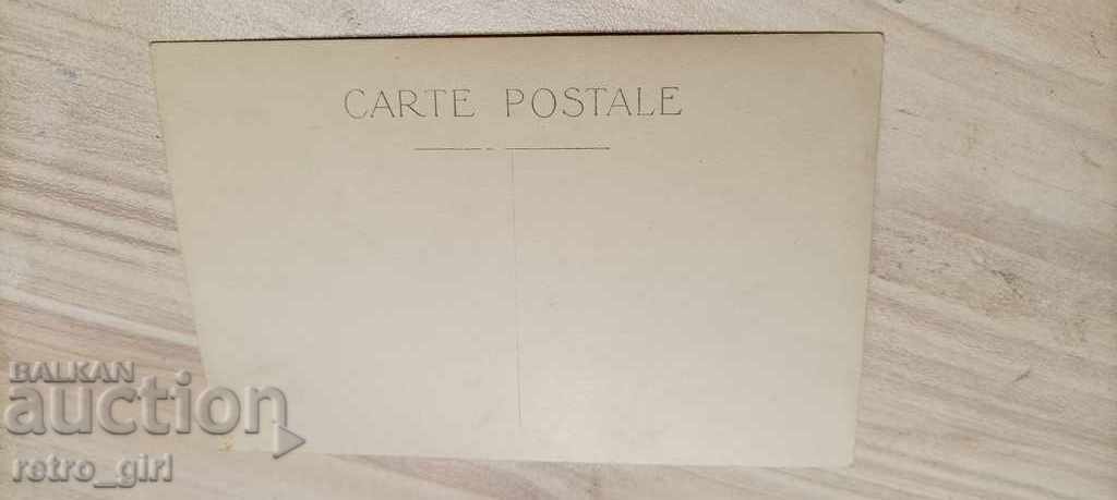 Sell an old picture. with price 1.40 BGN | € 0.72 Sell an old picture. with price 1.40 BGN | € 0.72