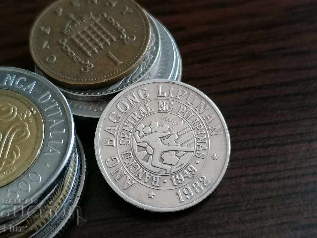 Coin - Philippines - 25 cents 1982 with price 5.50 BGN | € 2.81 Coin - Philippines - 25 cents 1982 with price 5.50 BGN | € 2.81