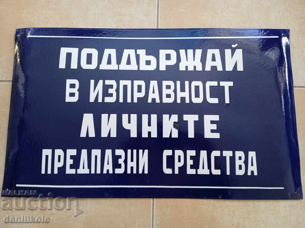 * $ * Y * $ * ΤΕΡΑΣΤΙΟ ΠΑΛΙΟ ΠΙΑΤΟ ΣΜΑΛΤΟ - ΕΞΑΙΡΕΤΙΚΟ * $ * Y * $ * με τιμή € 54.90 | 107.38 BGN * $ * Y * $ * ΤΕΡΑΣΤΙΟ ΠΑΛΙΟ ΠΙΑΤΟ ΣΜΑΛΤΟ - ΕΞΑΙΡΕΤΙΚΟ * $ * Y * $ * με τιμή € 54.90 | 107.38 BGN